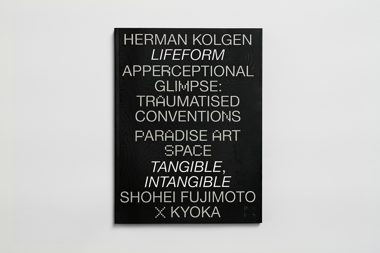 graphic designer hongbaksa 그래픽 디자이너 홍박사