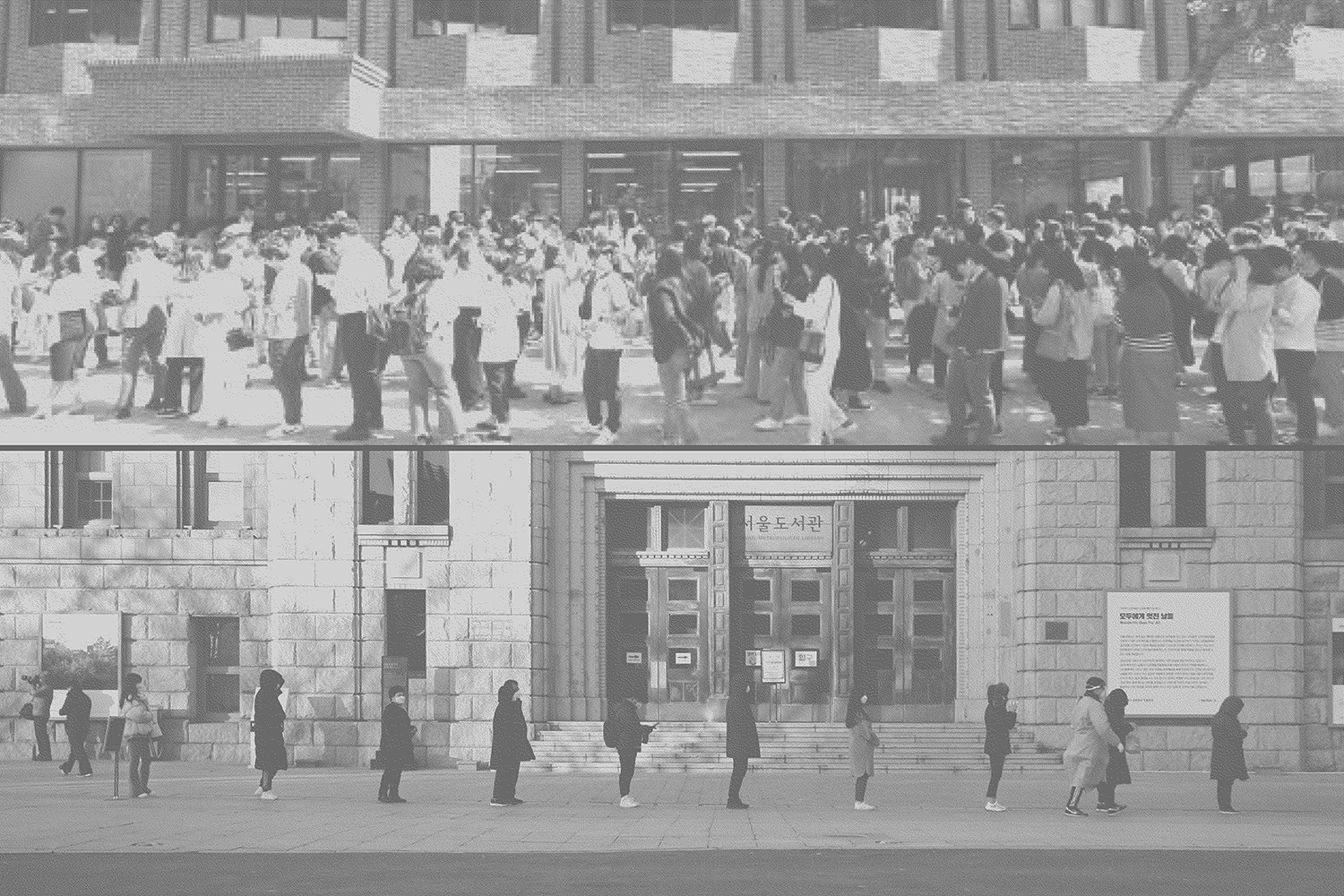 graphic designer hongbaksa 그래픽 디자이너 홍박사