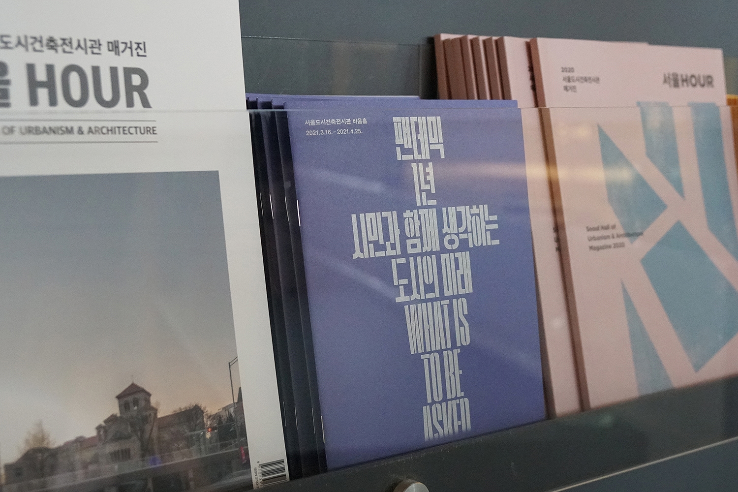 graphic designer hongbaksa 그래픽 디자이너 홍박사