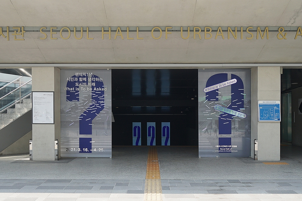 graphic designer hongbaksa 그래픽 디자이너 홍박사