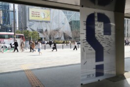 graphic designer hongbaksa 그래픽 디자이너 홍박사