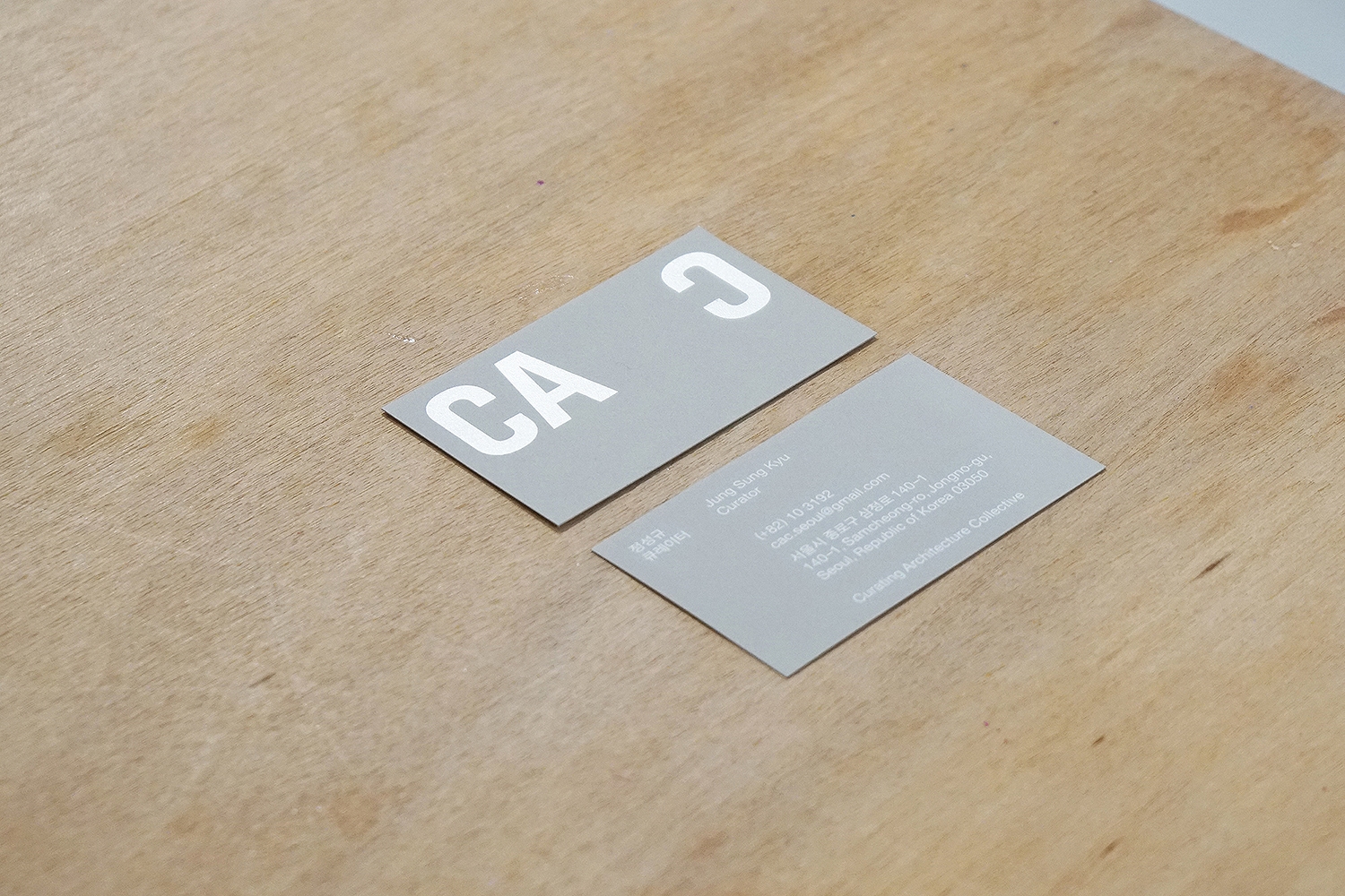 graphic designer hongbaksa 그래픽 디자이너 홍박사