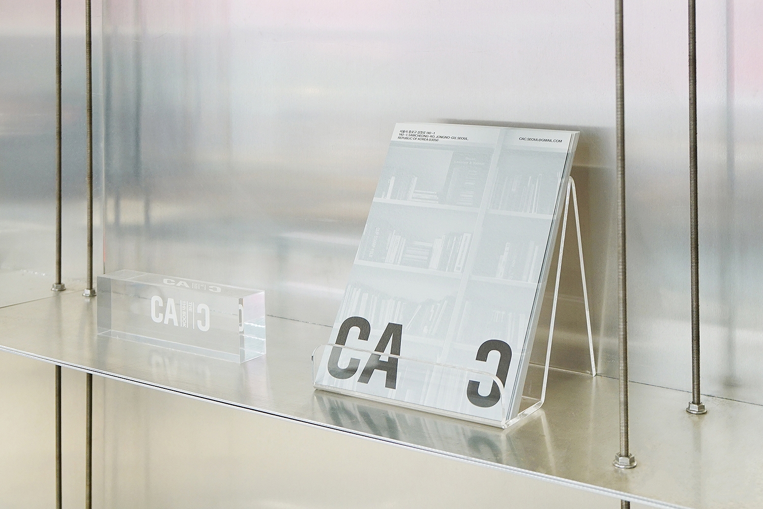 graphic designer hongbaksa 그래픽 디자이너 홍박사