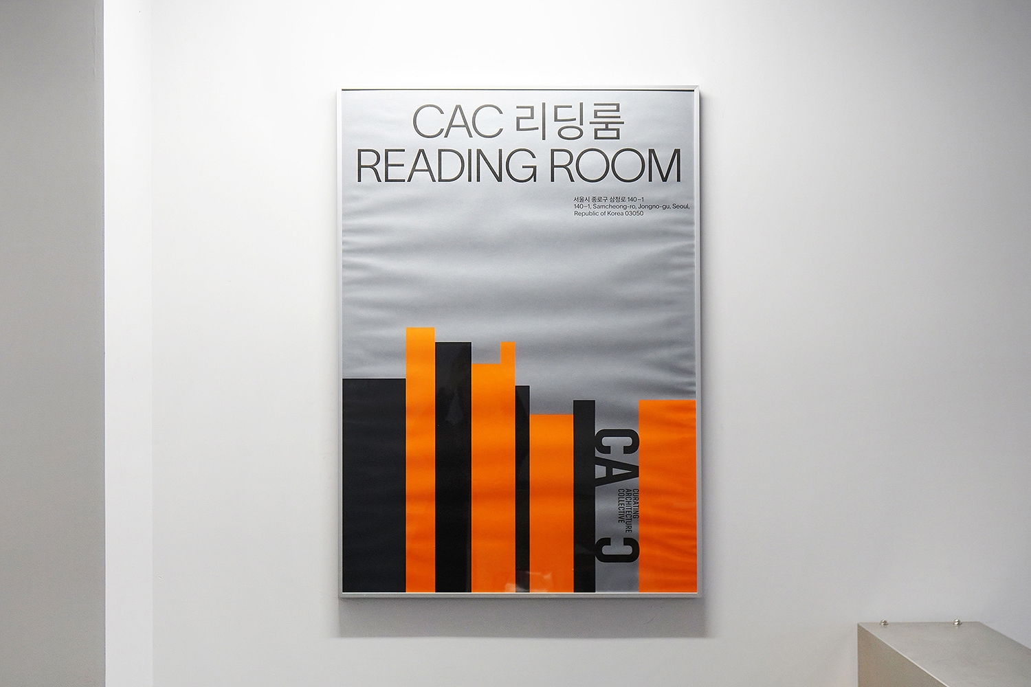 graphic designer hongbaksa 그래픽 디자이너 홍박사