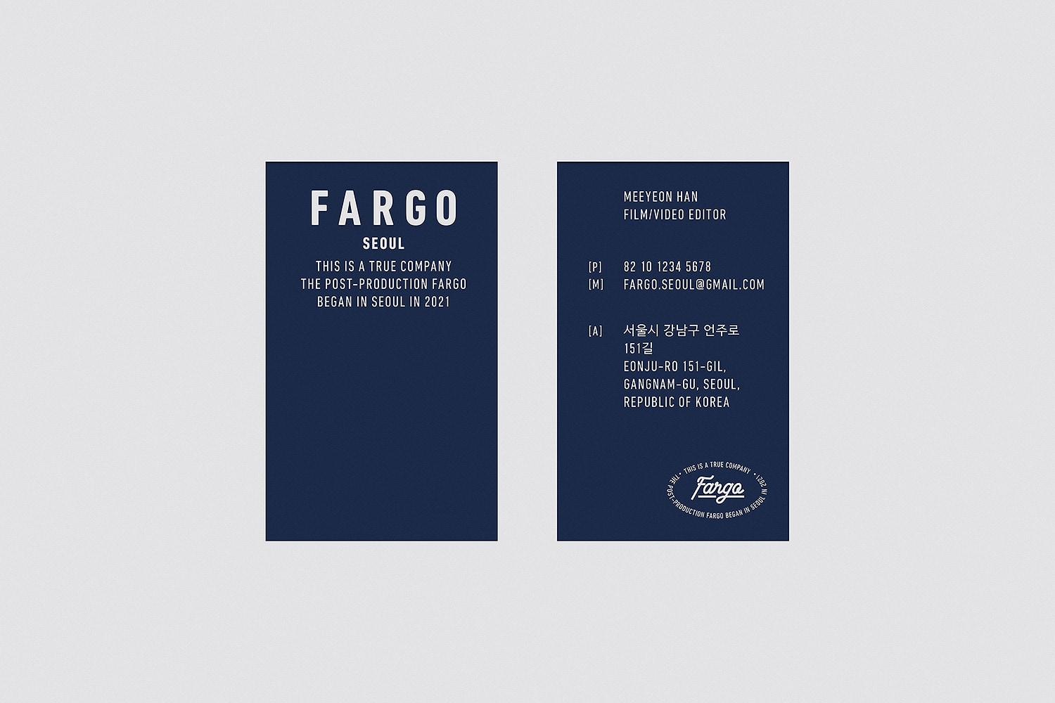 graphic designer hongbaksa 그래픽 디자이너 홍박사