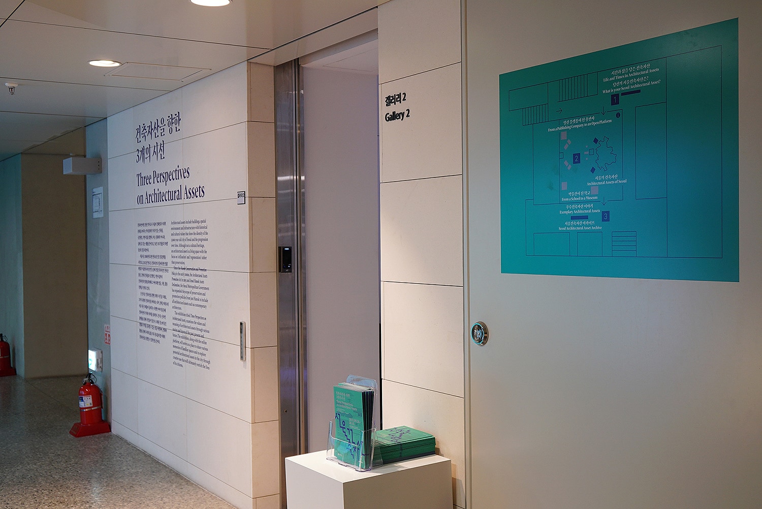 graphic designer hongbaksa 그래픽 디자이너 홍박사