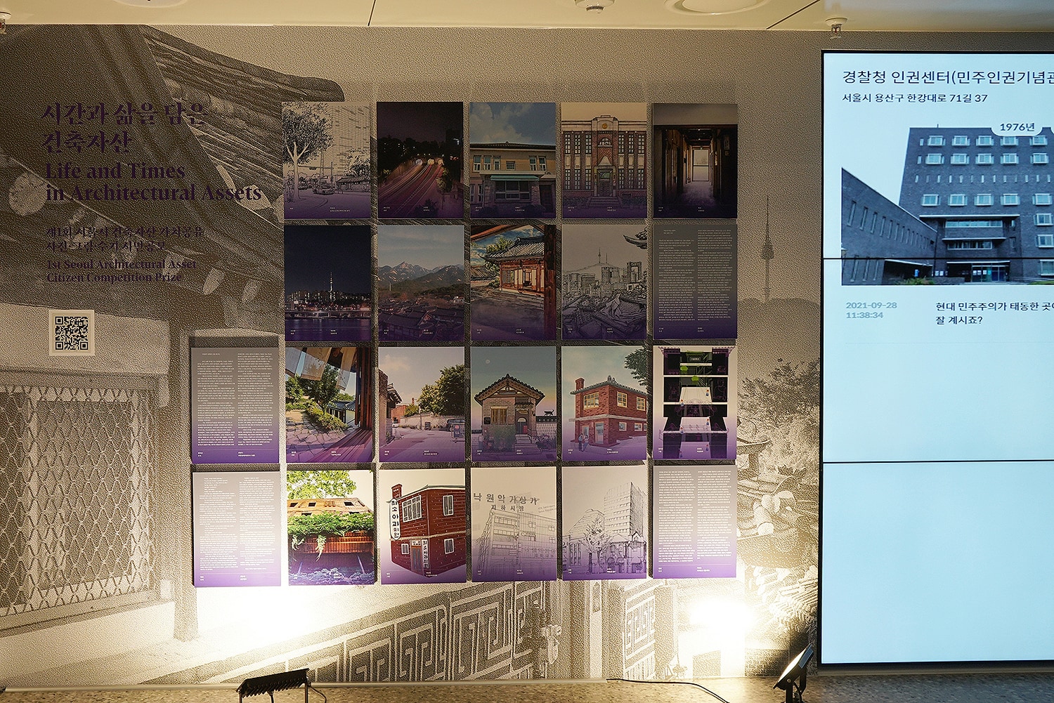 graphic designer hongbaksa 그래픽 디자이너 홍박사