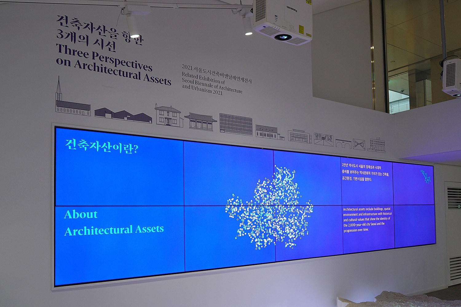 graphic designer hongbaksa 그래픽 디자이너 홍박사