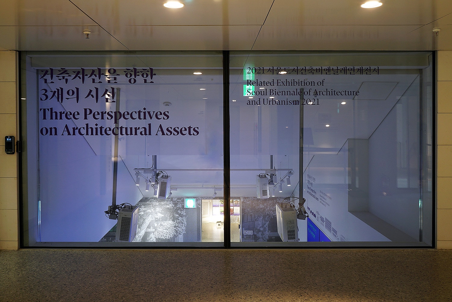 graphic designer hongbaksa 그래픽 디자이너 홍박사