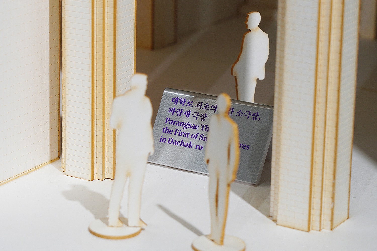 graphic designer hongbaksa 그래픽 디자이너 홍박사