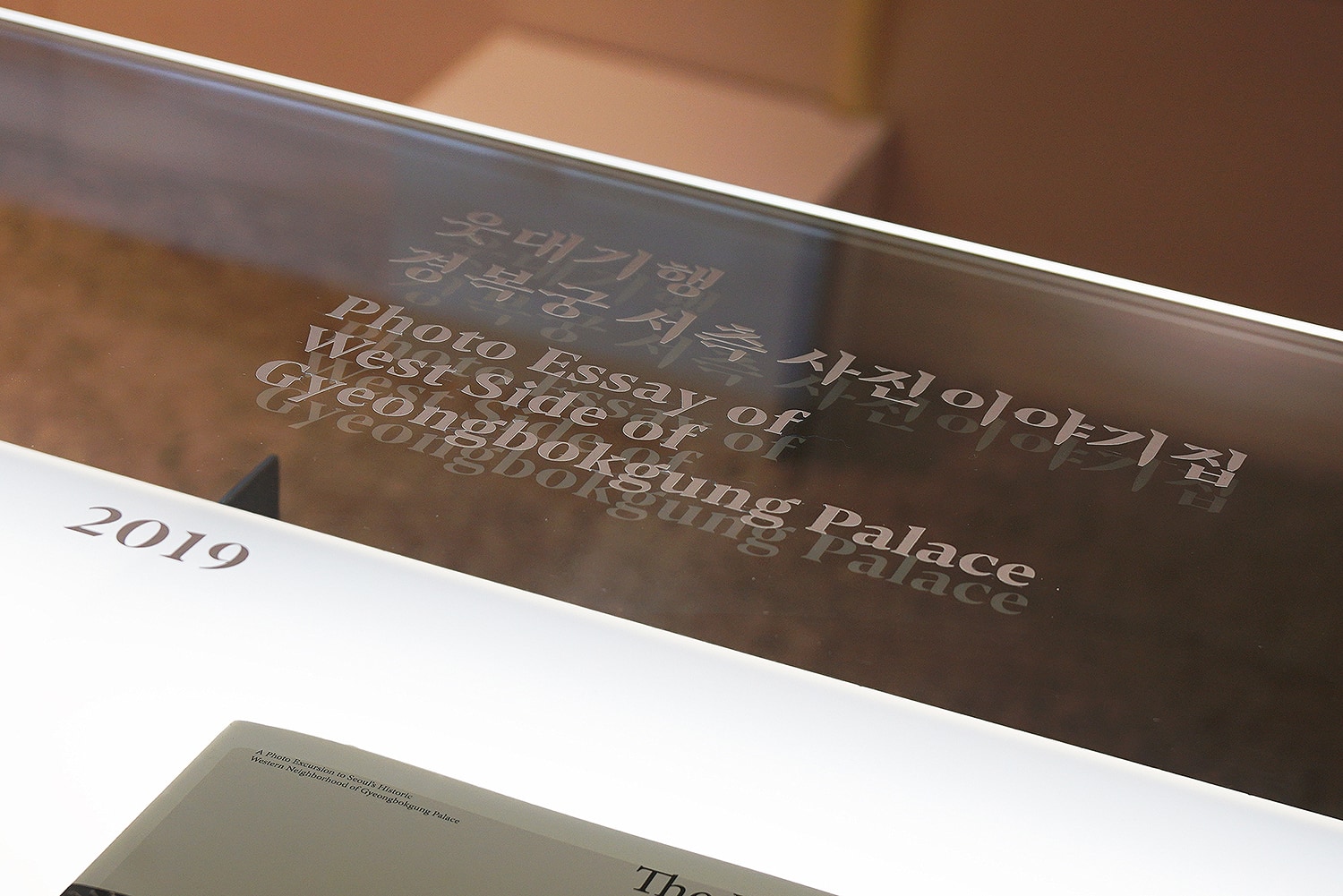 graphic designer hongbaksa 그래픽 디자이너 홍박사