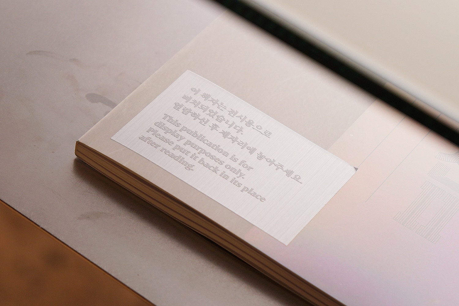 graphic designer hongbaksa 그래픽 디자이너 홍박사