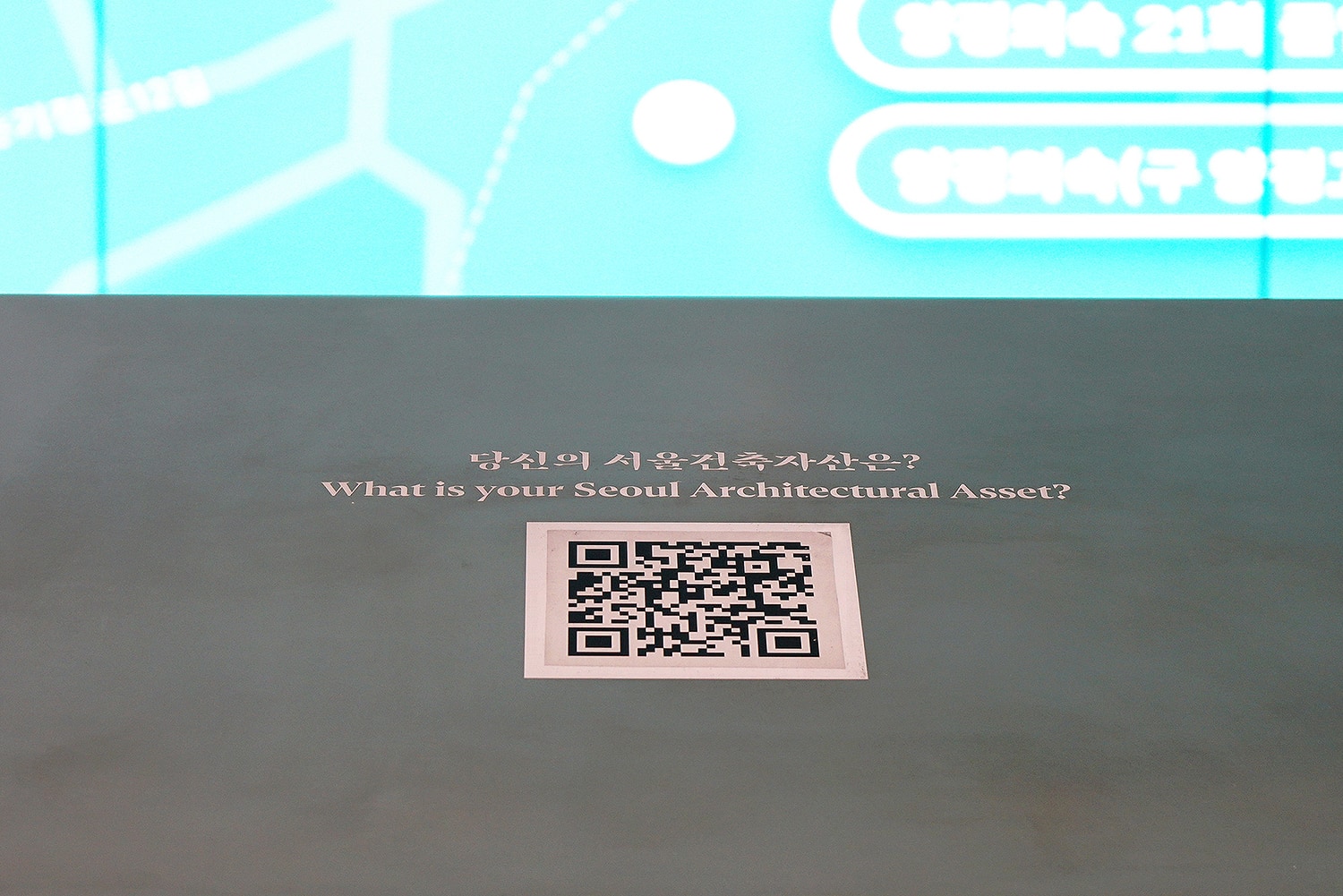 graphic designer hongbaksa 그래픽 디자이너 홍박사