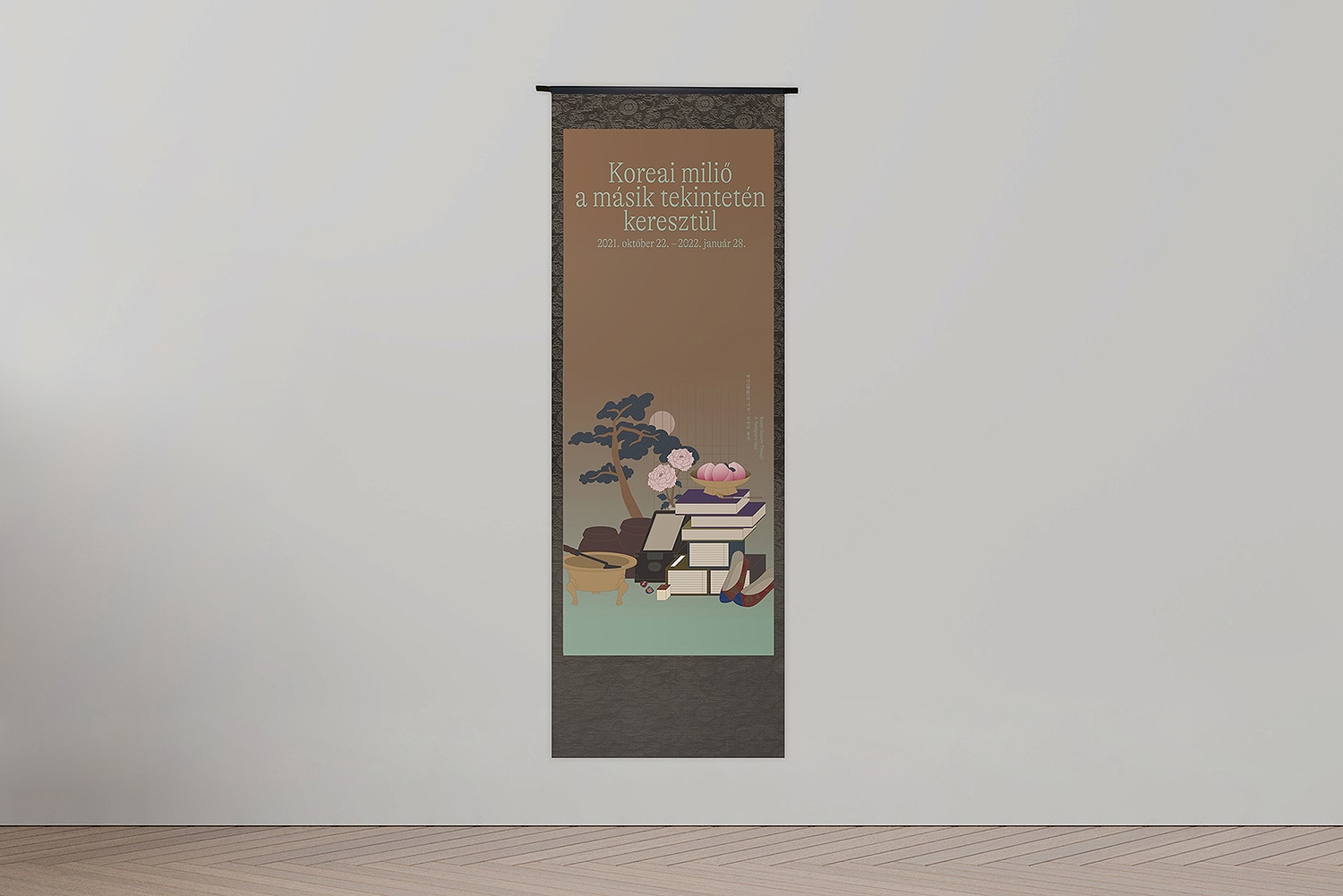 graphic designer hongbaksa 그래픽 디자이너 홍박사