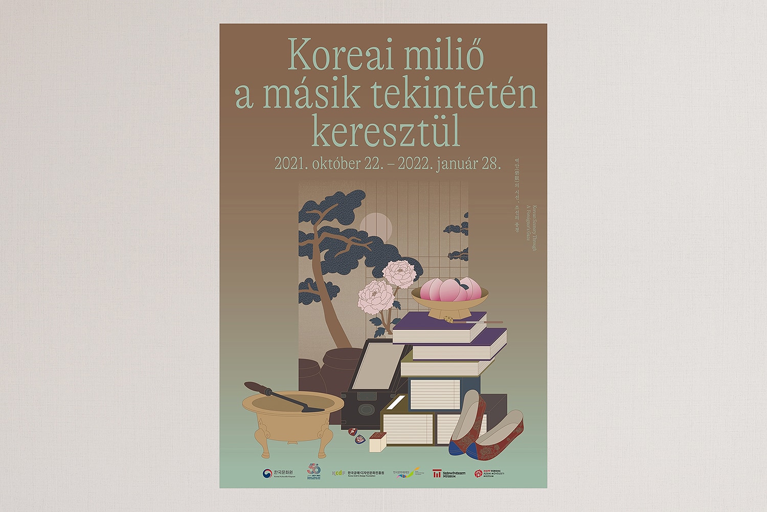 graphic designer hongbaksa 그래픽 디자이너 홍박사