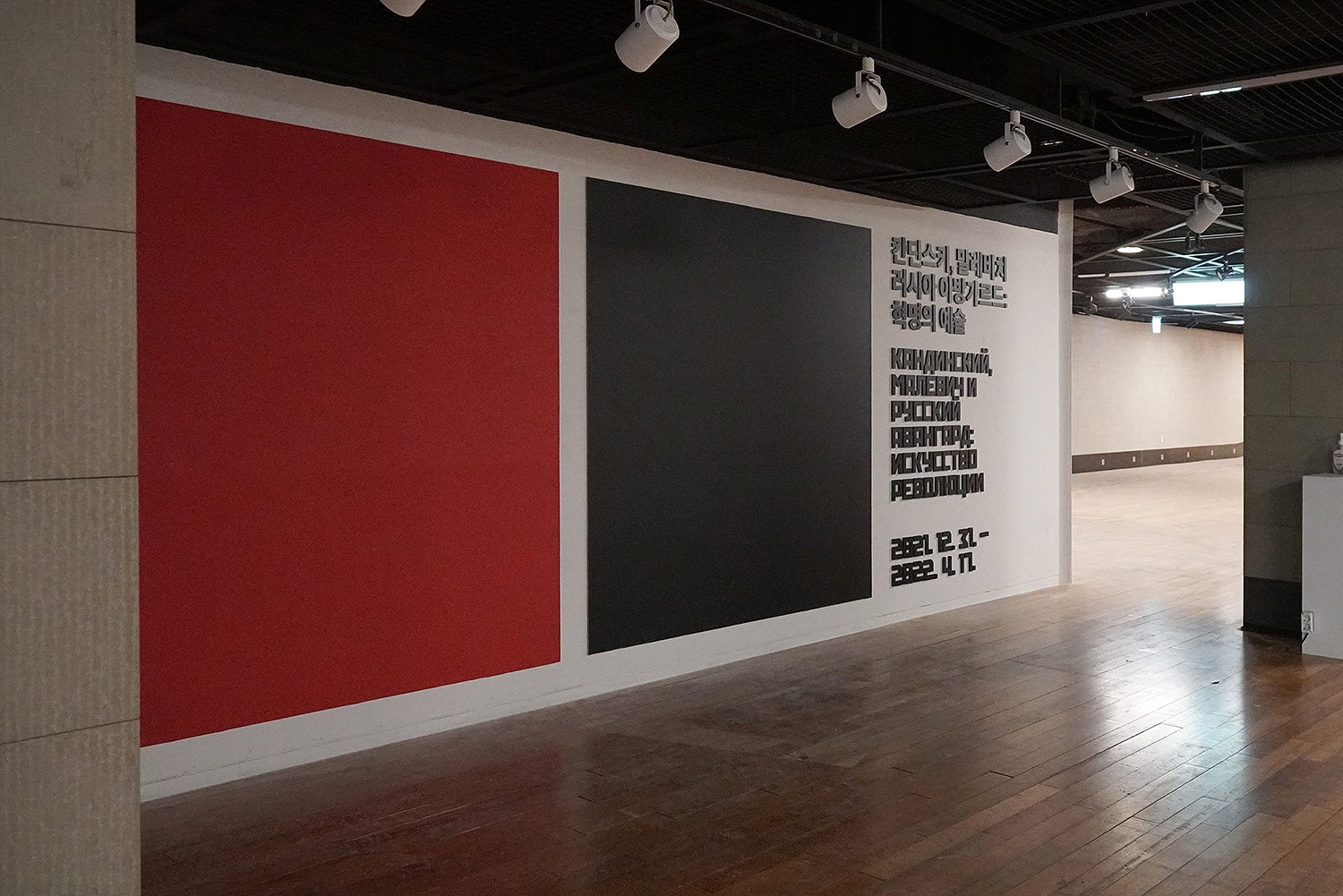 graphic designer hongbaksa 그래픽 디자이너 홍박사