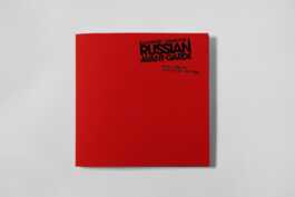 graphic designer hongbaksa 그래픽 디자이너 홍박사