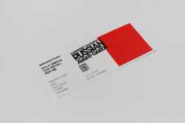 graphic designer hongbaksa 그래픽 디자이너 홍박사