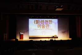 graphic designer hongbaksa 그래픽 디자이너 홍박사