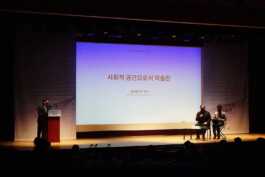 graphic designer hongbaksa 그래픽 디자이너 홍박사