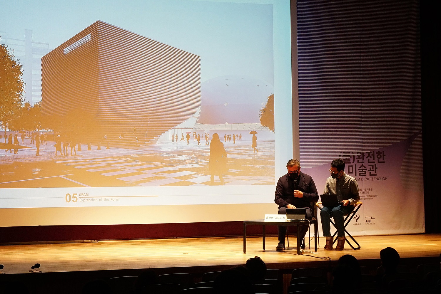 graphic designer hongbaksa 그래픽 디자이너 홍박사