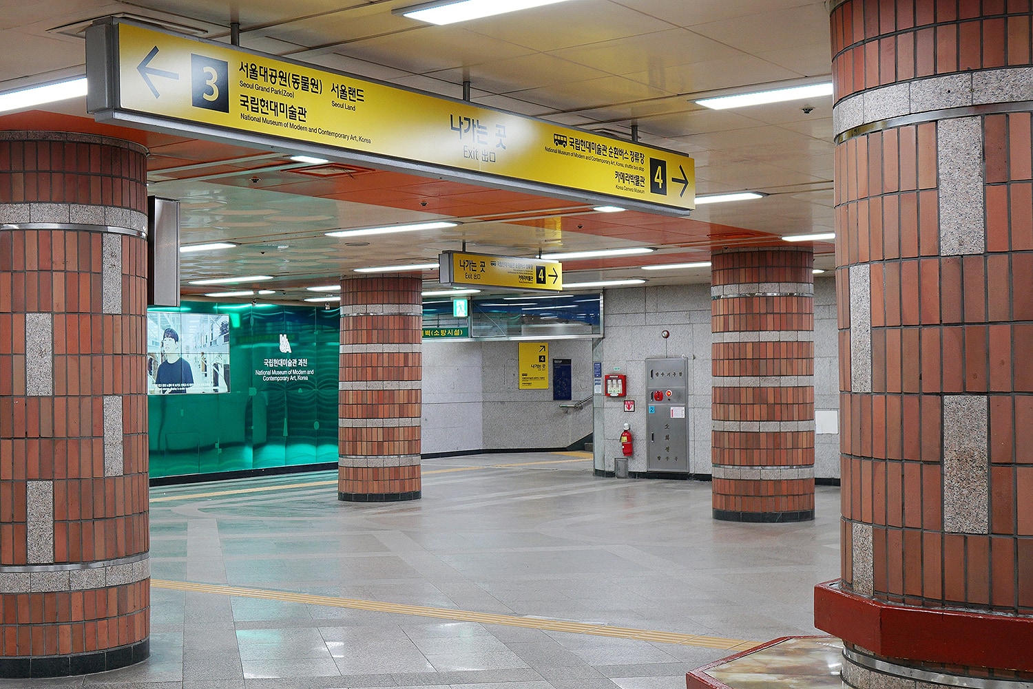 graphic designer hongbaksa 그래픽 디자이너 홍박사