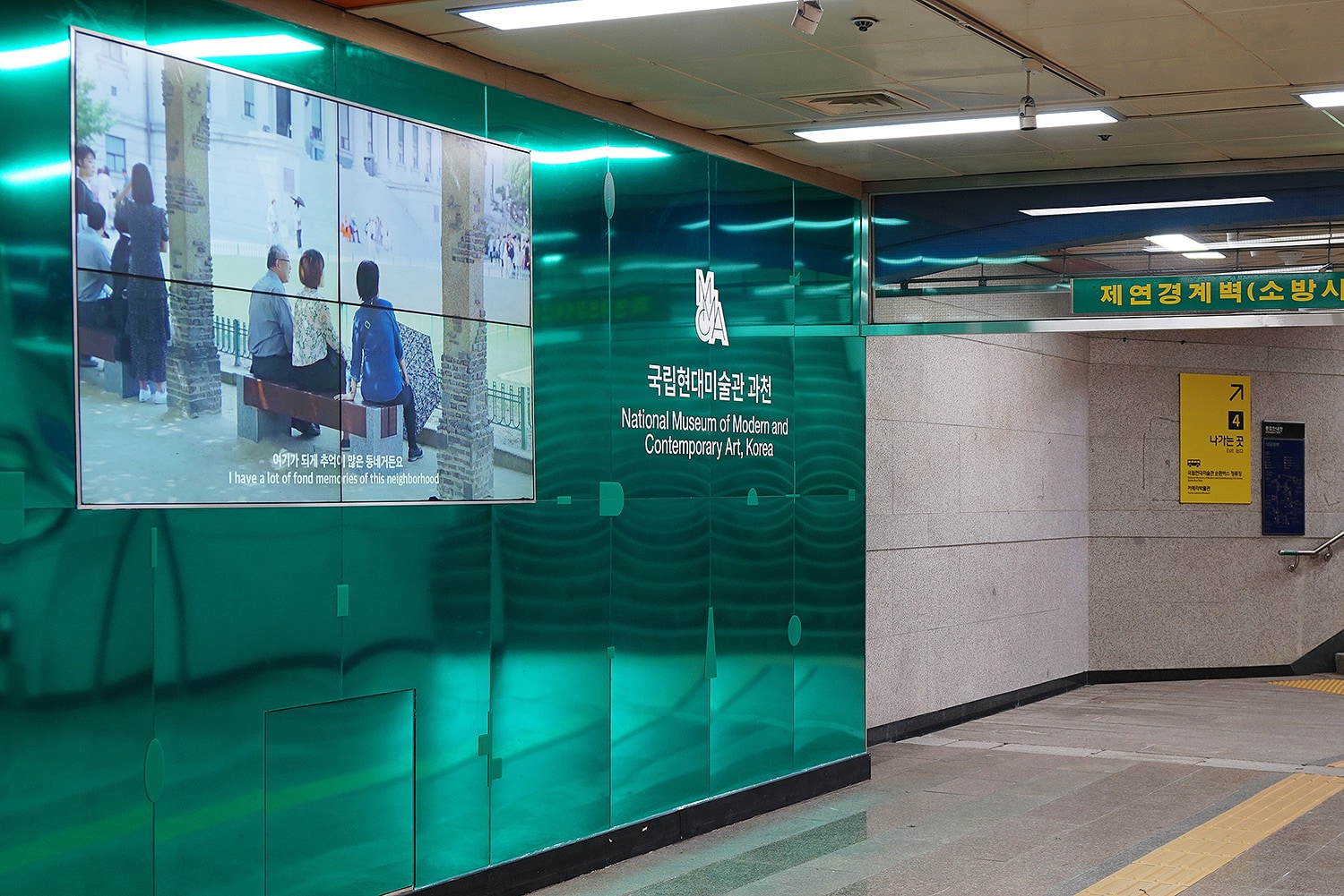 graphic designer hongbaksa 그래픽 디자이너 홍박사