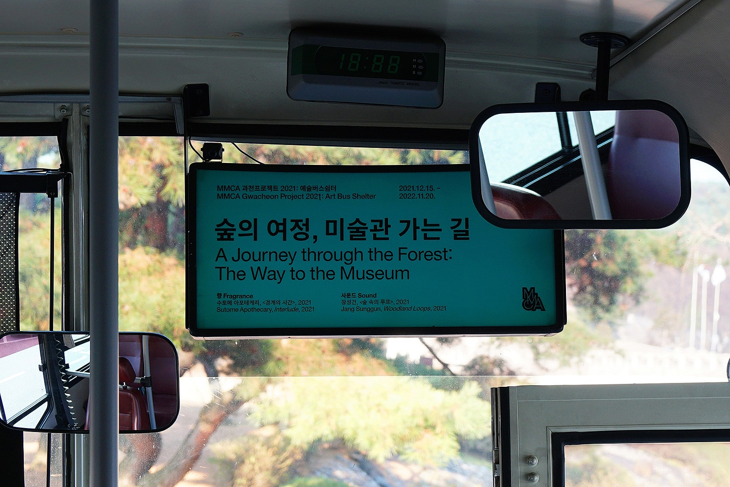 graphic designer hongbaksa 그래픽 디자이너 홍박사