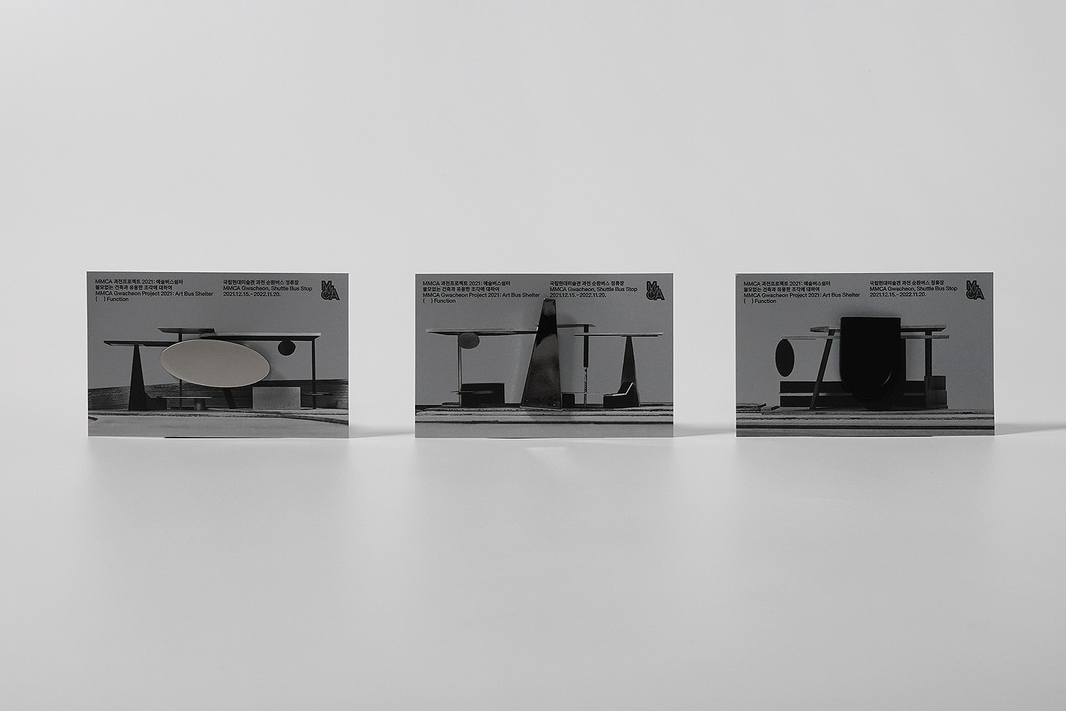 graphic designer hongbaksa 그래픽 디자이너 홍박사