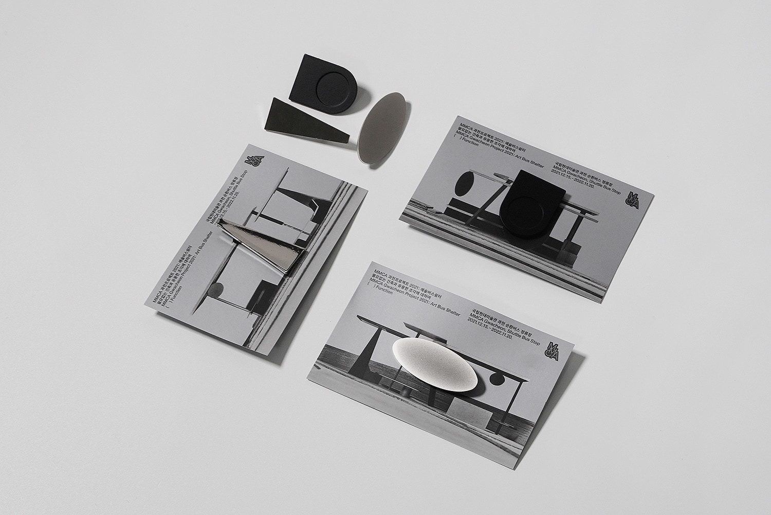 graphic designer hongbaksa 그래픽 디자이너 홍박사