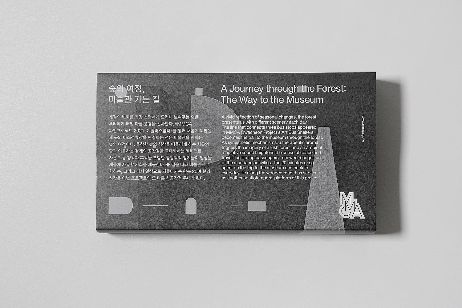 graphic designer hongbaksa 그래픽 디자이너 홍박사