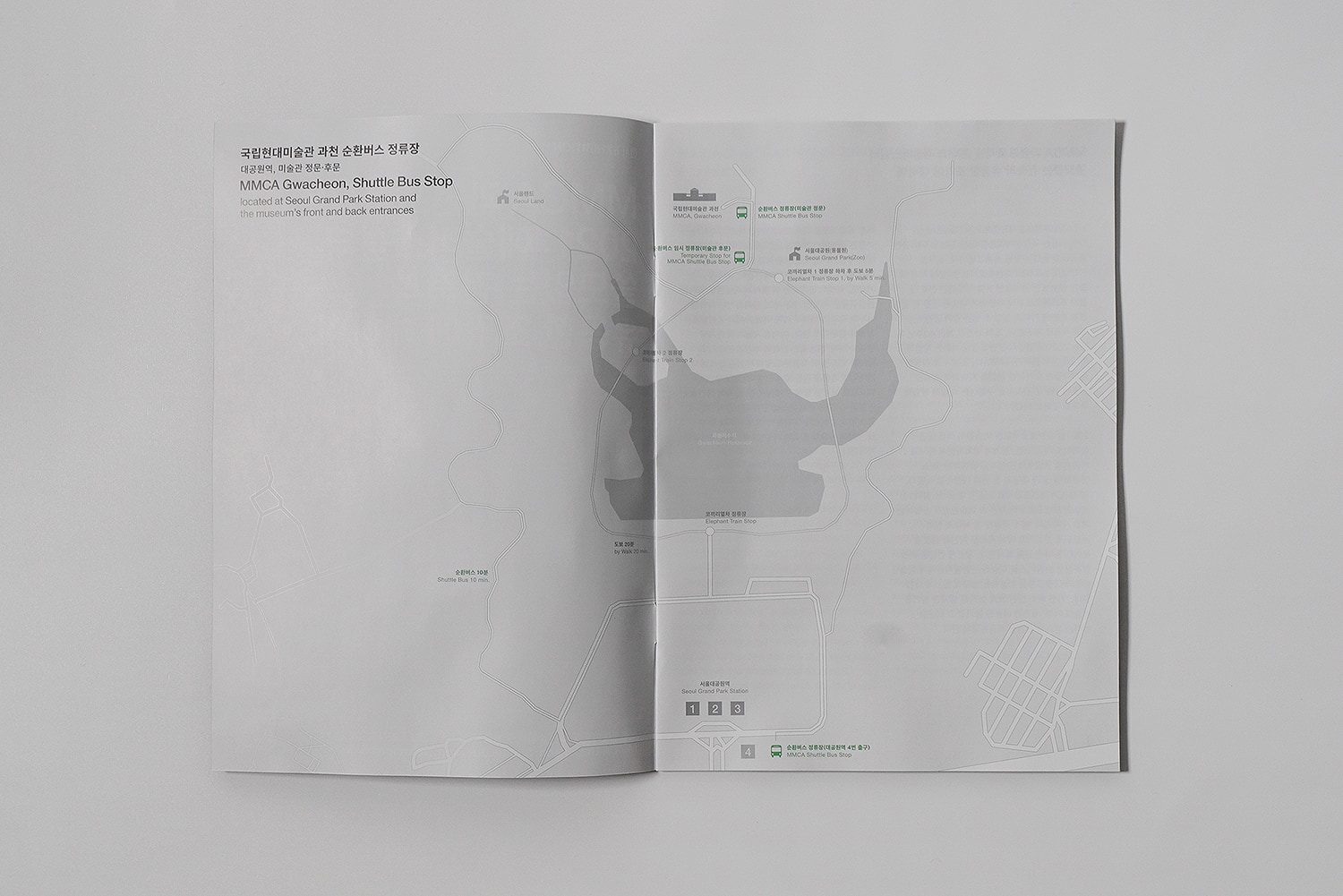 graphic designer hongbaksa 그래픽 디자이너 홍박사