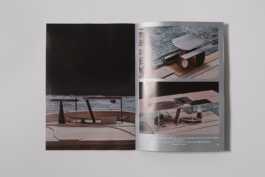 graphic designer hongbaksa 그래픽 디자이너 홍박사