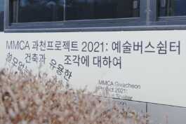 graphic designer hongbaksa 그래픽 디자이너 홍박사