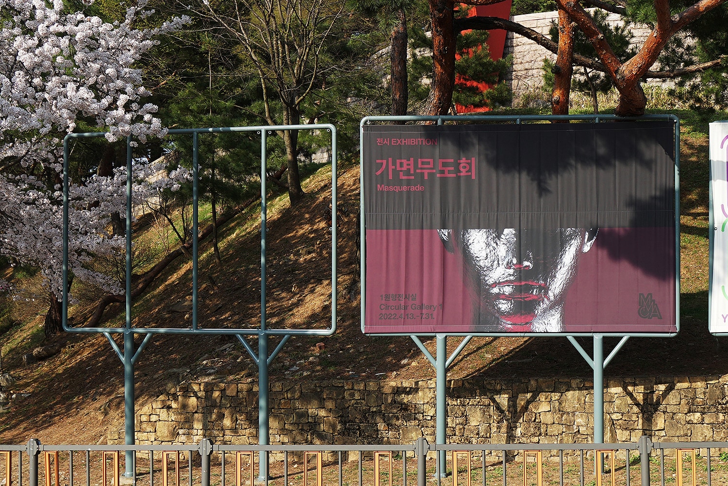 graphic designer hongbaksa 그래픽 디자이너 홍박사