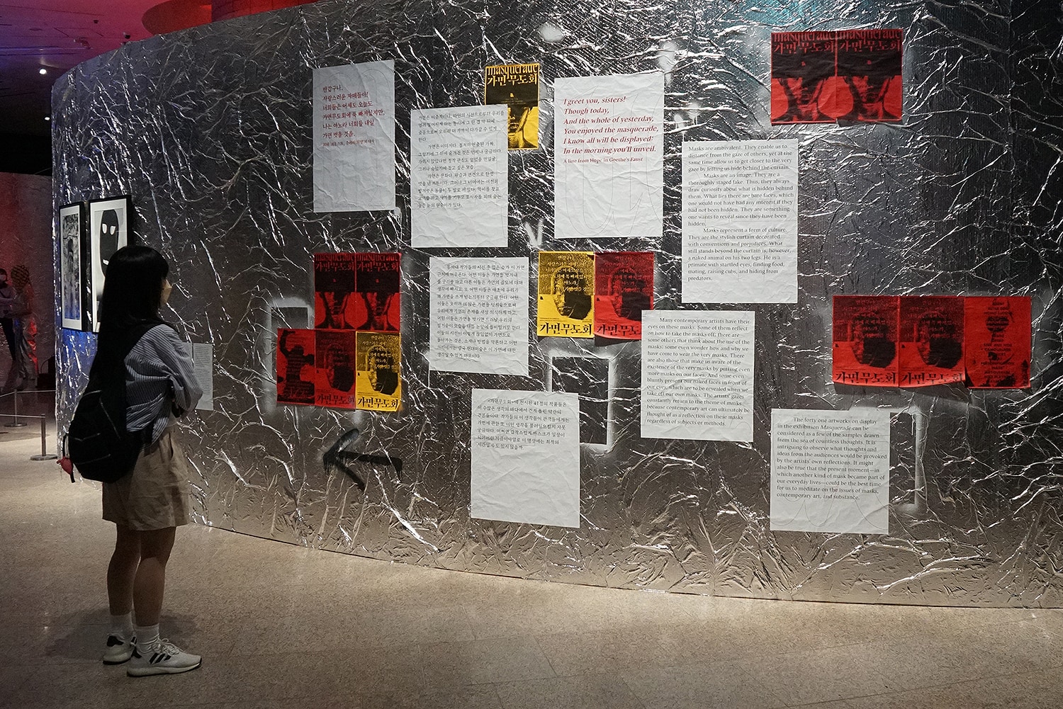 graphic designer hongbaksa 그래픽 디자이너 홍박사