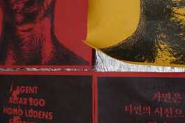 graphic designer hongbaksa 그래픽 디자이너 홍박사