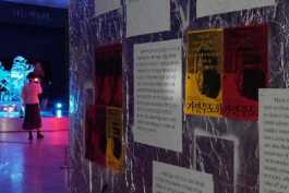 graphic designer hongbaksa 그래픽 디자이너 홍박사