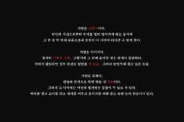 graphic designer hongbaksa 그래픽 디자이너 홍박사