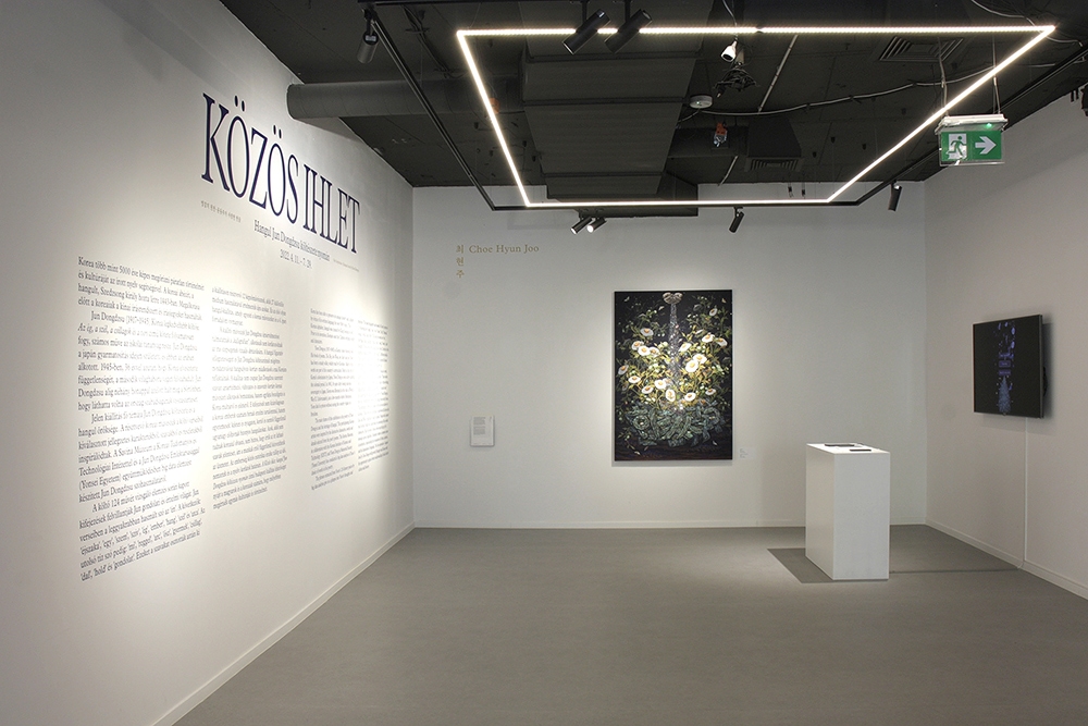 graphic designer hongbaksa 그래픽 디자이너 홍박사