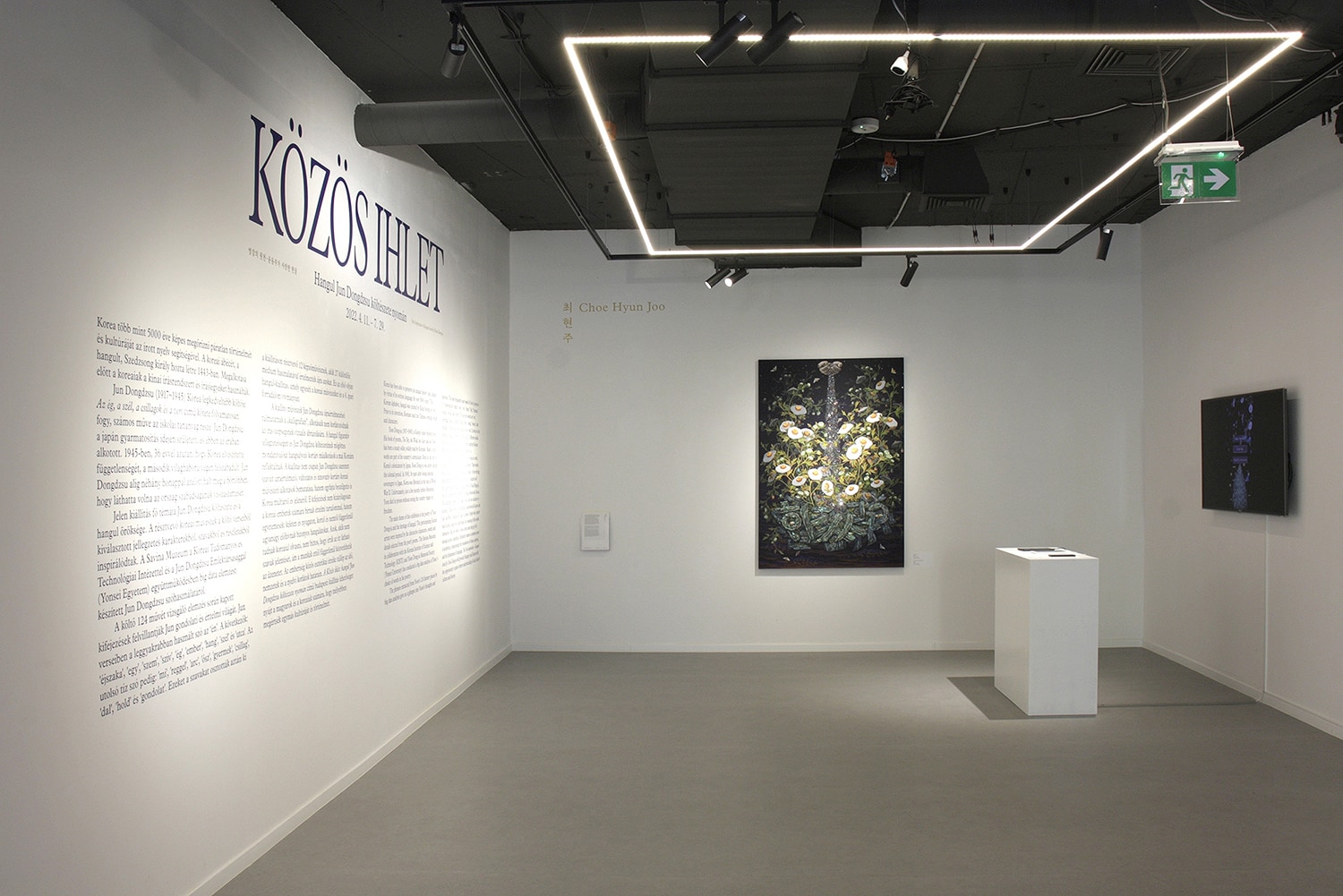 graphic designer hongbaksa 그래픽 디자이너 홍박사