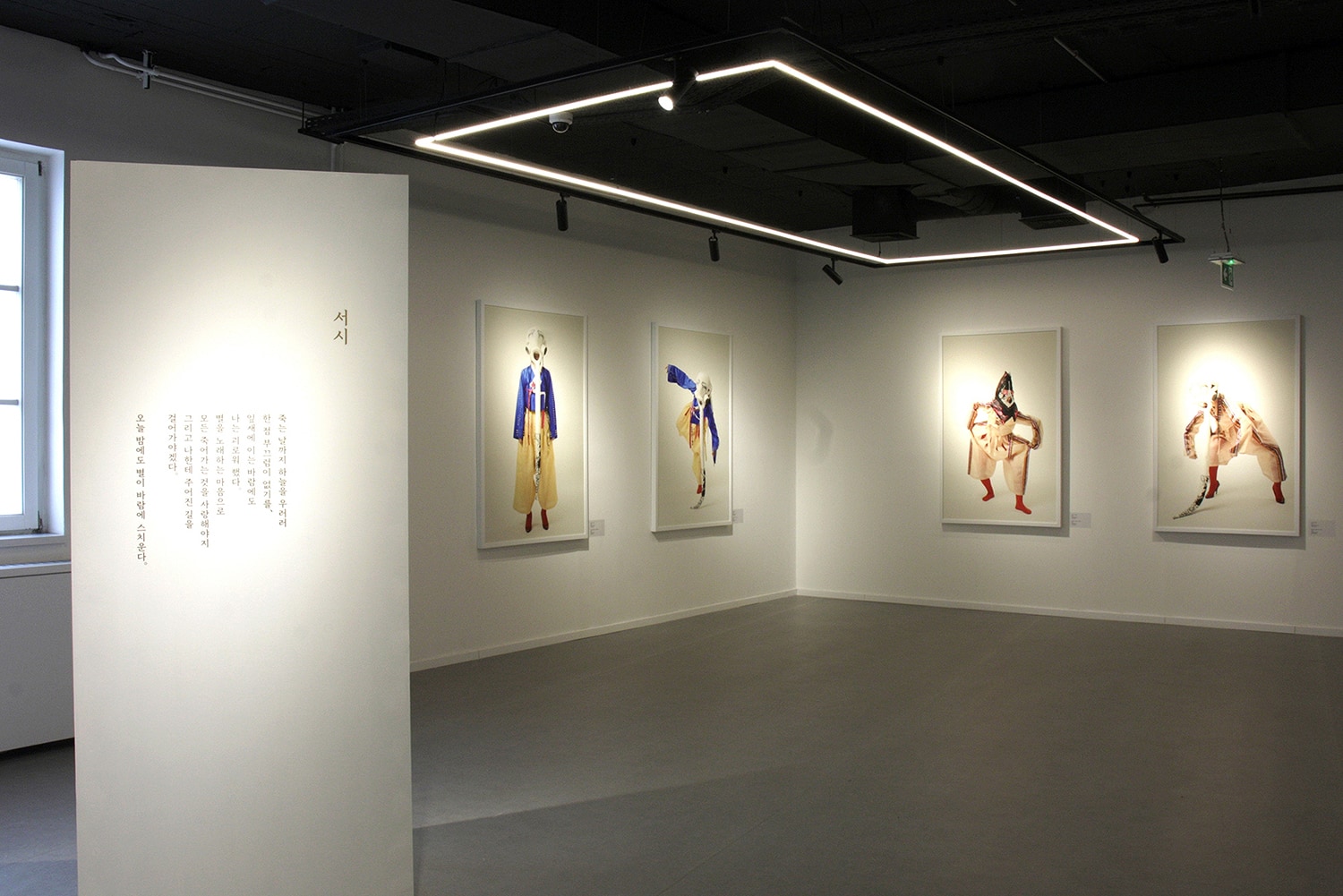 graphic designer hongbaksa 그래픽 디자이너 홍박사