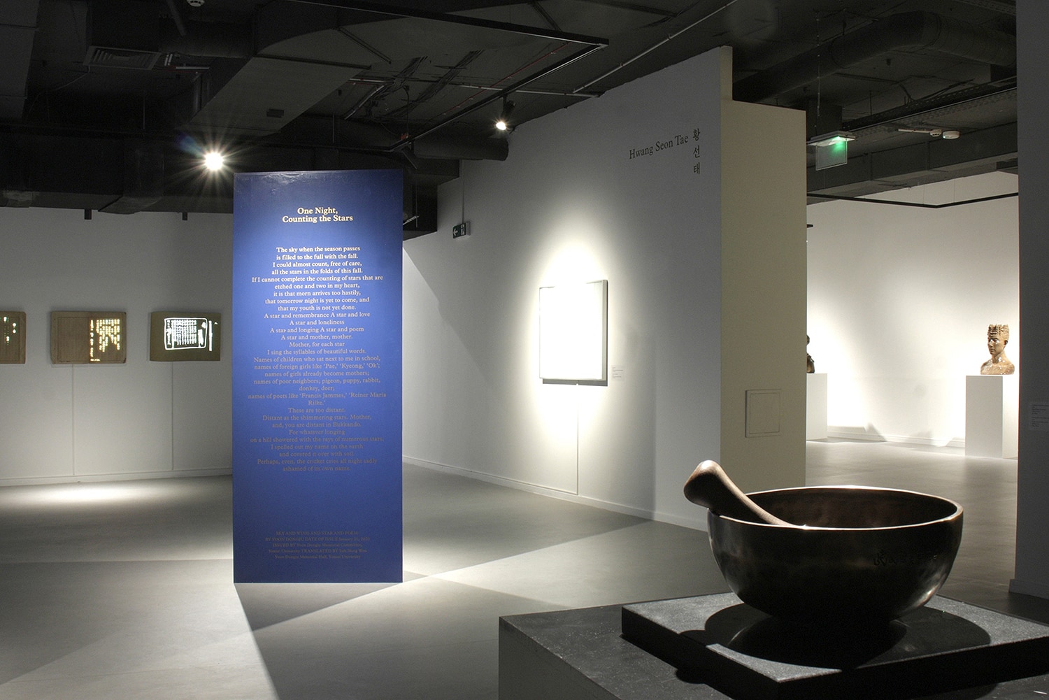 graphic designer hongbaksa 그래픽 디자이너 홍박사