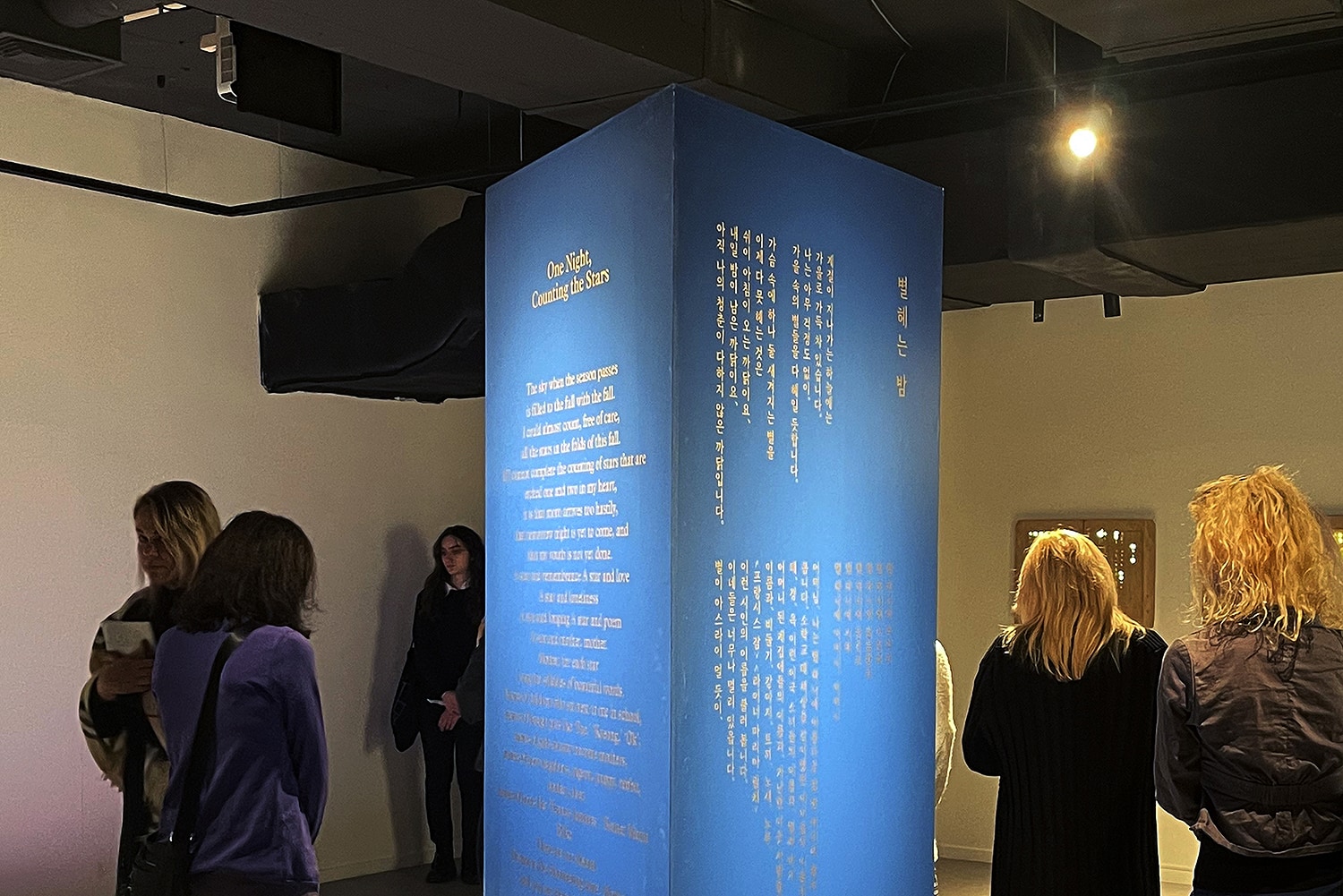 graphic designer hongbaksa 그래픽 디자이너 홍박사