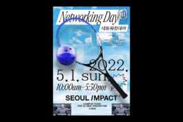 graphic designer hongbaksa 그래픽 디자이너 홍박사