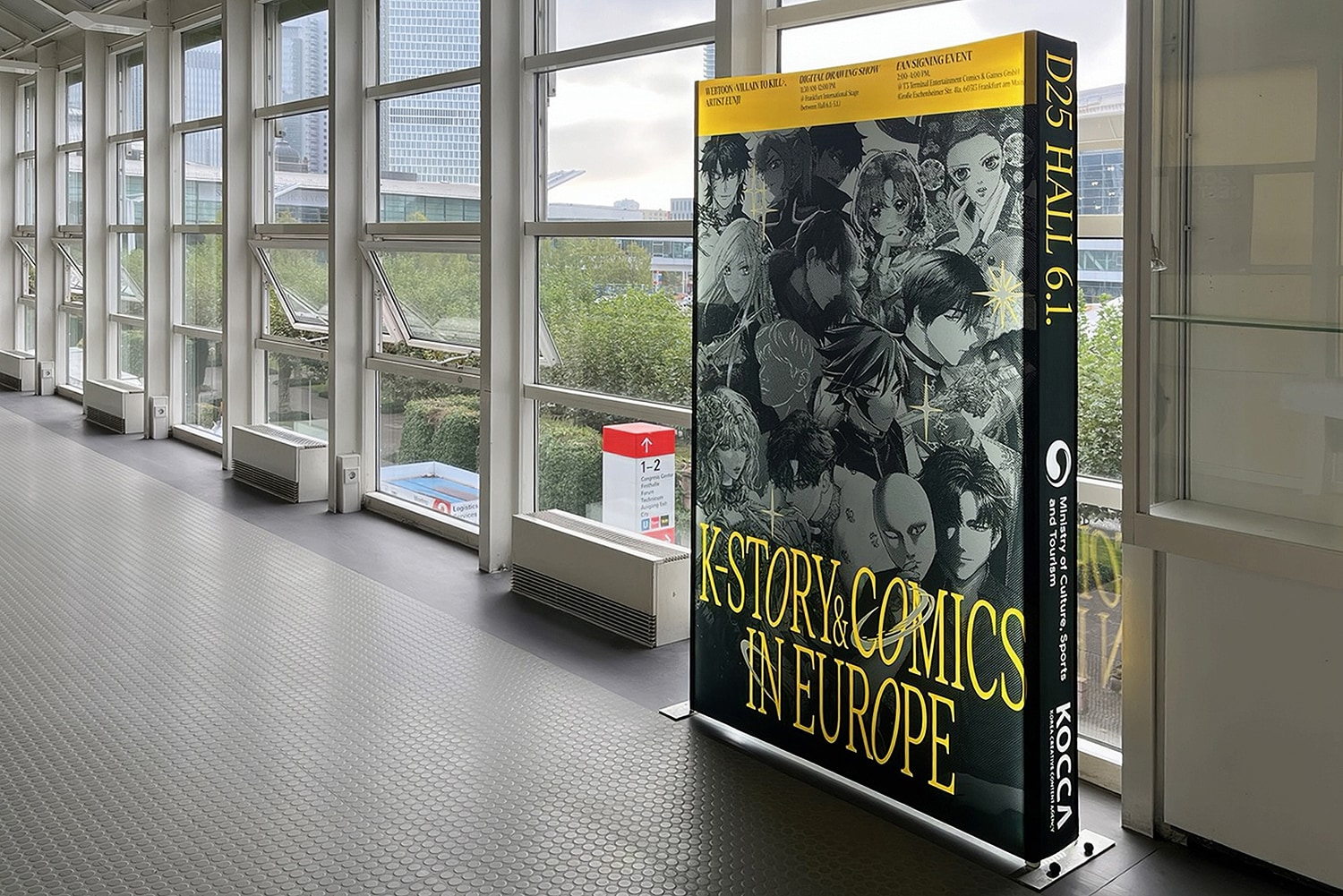 graphic designer hongbaksa 그래픽 디자이너 홍박사