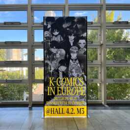 graphic designer hongbaksa 그래픽 디자이너 홍박사