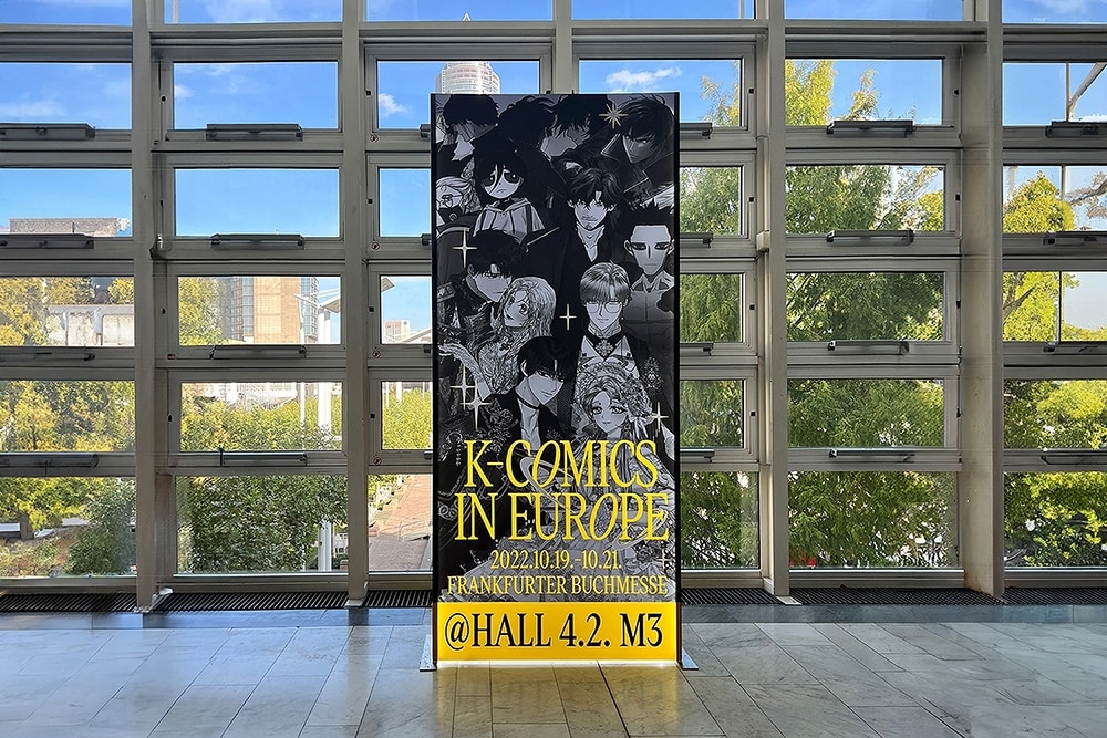 graphic designer hongbaksa 그래픽 디자이너 홍박사