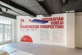 graphic designer hongbaksa 그래픽 디자이너 홍박사