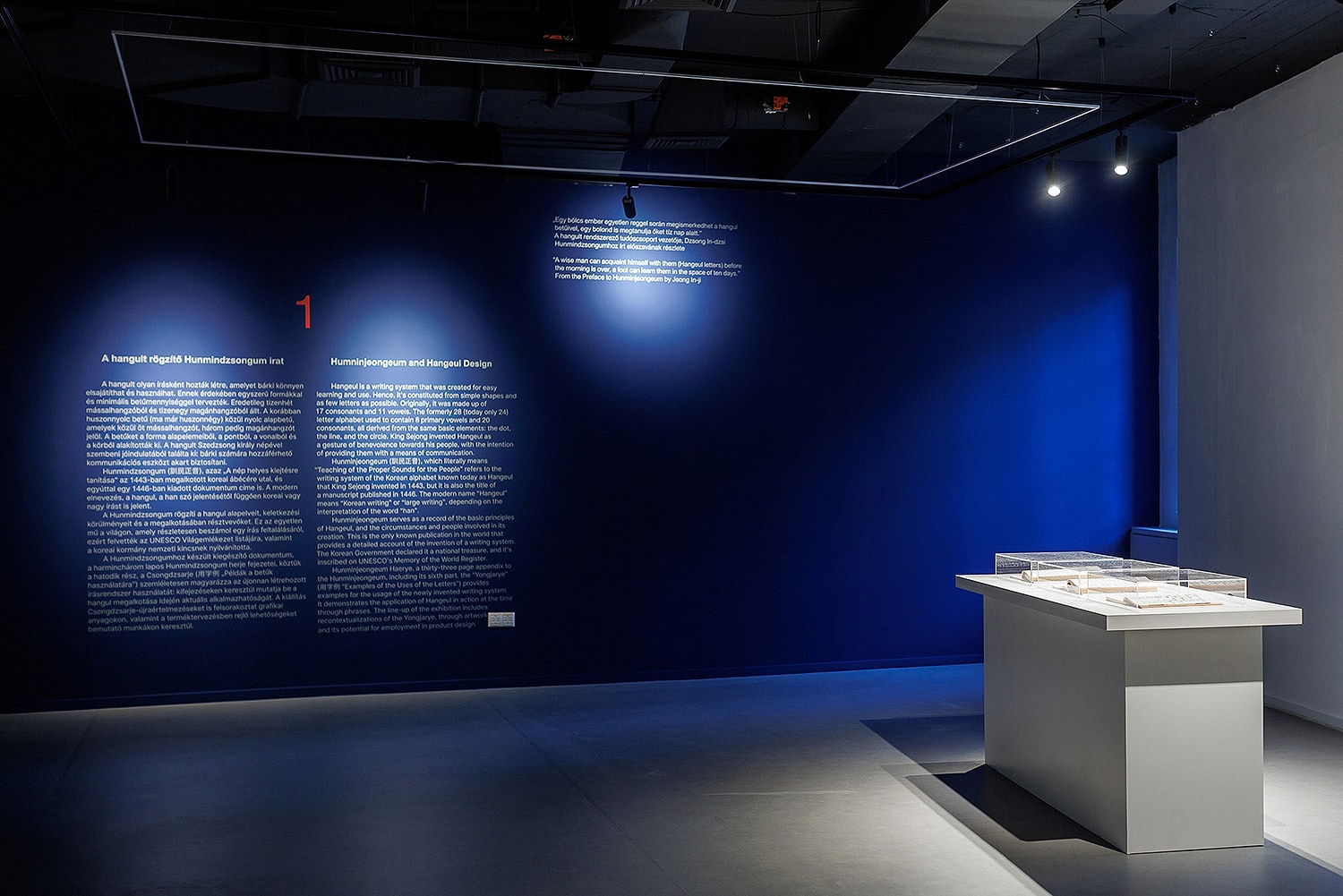 graphic designer hongbaksa 그래픽 디자이너 홍박사